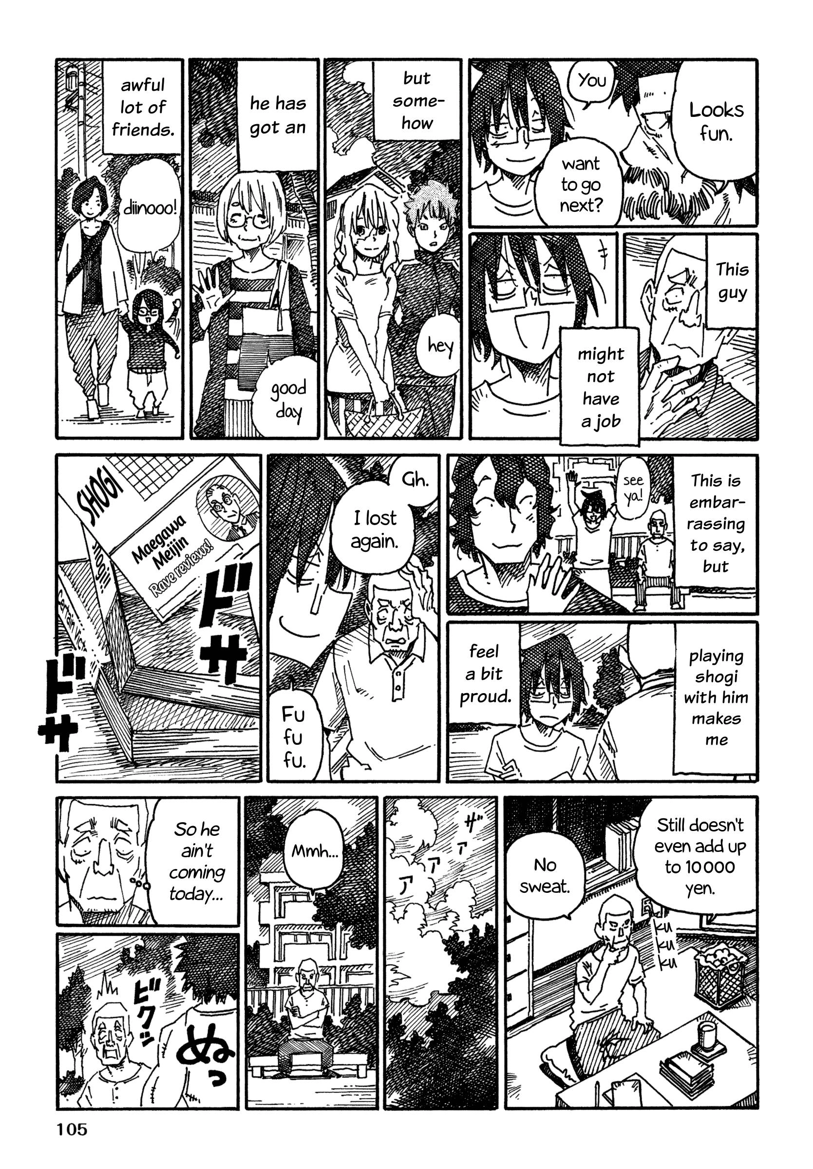 Hatarakanai Futari (The Jobless Siblings) Chapter 889 3